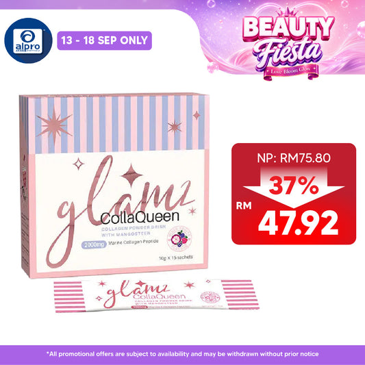 Glamz Collaqueen 10g 15s | Restore, Strengthen and Glow