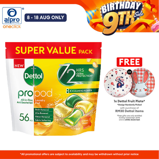 Dettol All in One Laundry Detergent Pod 56pcs (Citrus Rose/ Rainforest Fresh) Dettol