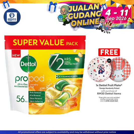Dettol All in One Laundry Detergent Pod 56pcs (Citrus Rose/ Rainforest Fresh) Dettol