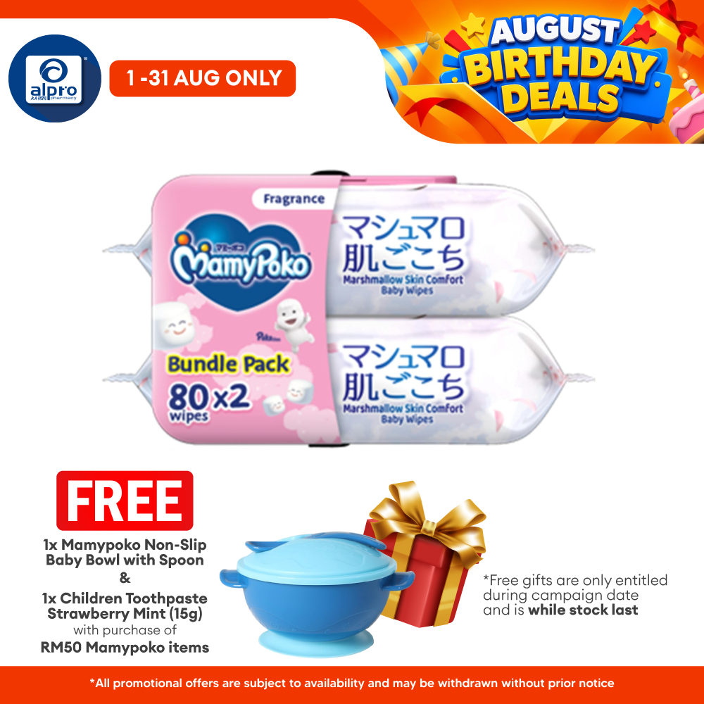 Mamypoko Baby Wipes 80s x 2 (Non Fragrance/ Fragrance) MamyPoko