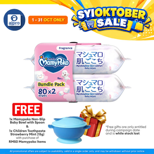 Mamypoko Baby Wipes 80s x 2 (Non Fragrance/ Fragrance)