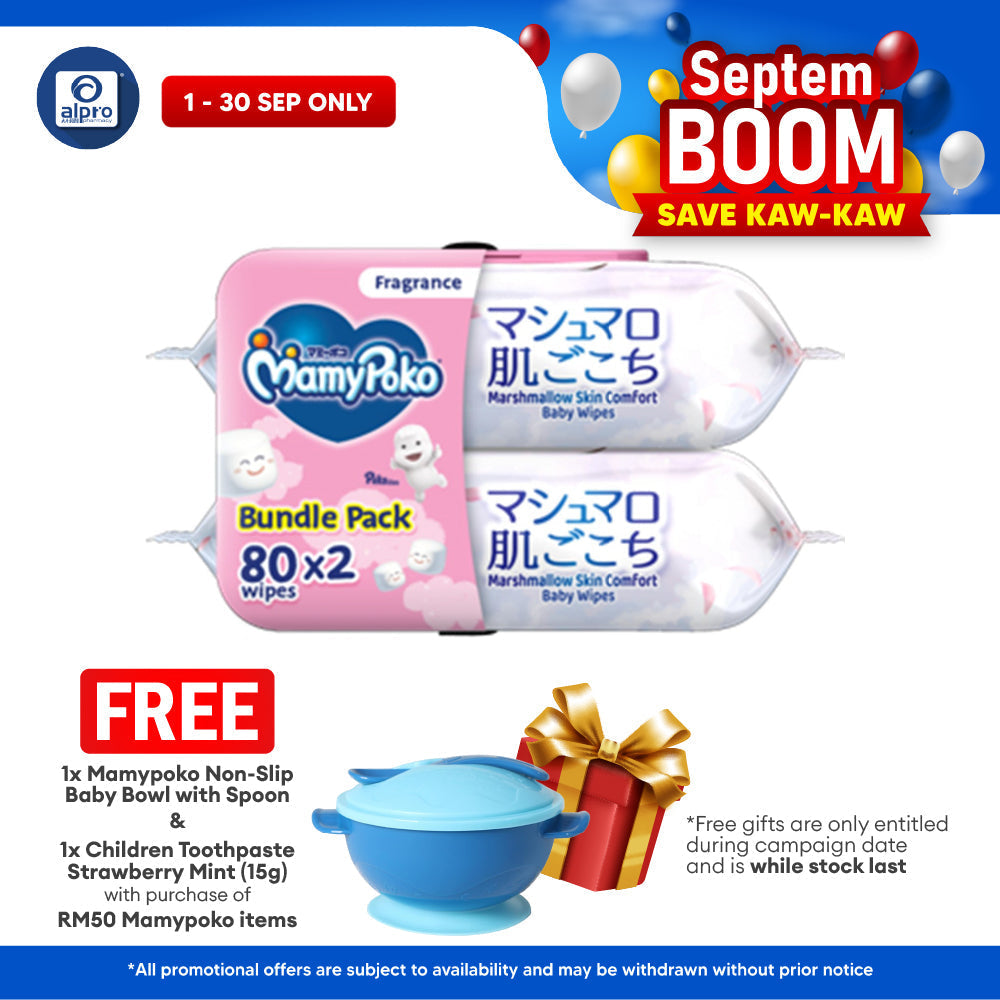 Mamypoko Baby Wipes 80s x 2 (Non Fragrance/ Fragrance) MamyPoko