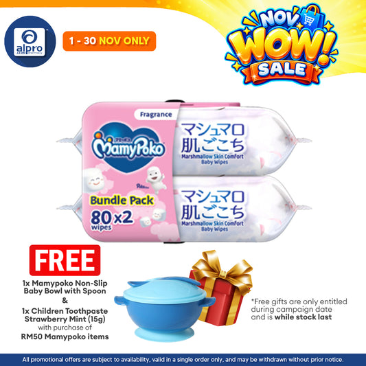Mamypoko Baby Wipes 80s x 2 (Non Fragrance/ Fragrance)