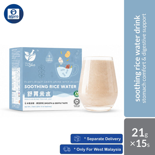 Good Life 360 Ricemedy Soothing Rice Water 21g × 10s | Gentle Whole-Grain Wellness Drink Good Life 360