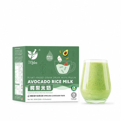 Good Life 360 Ricemedy Avocado Rice Milk 30g×10s | Skin and Stomach Nourishing Good Life 360