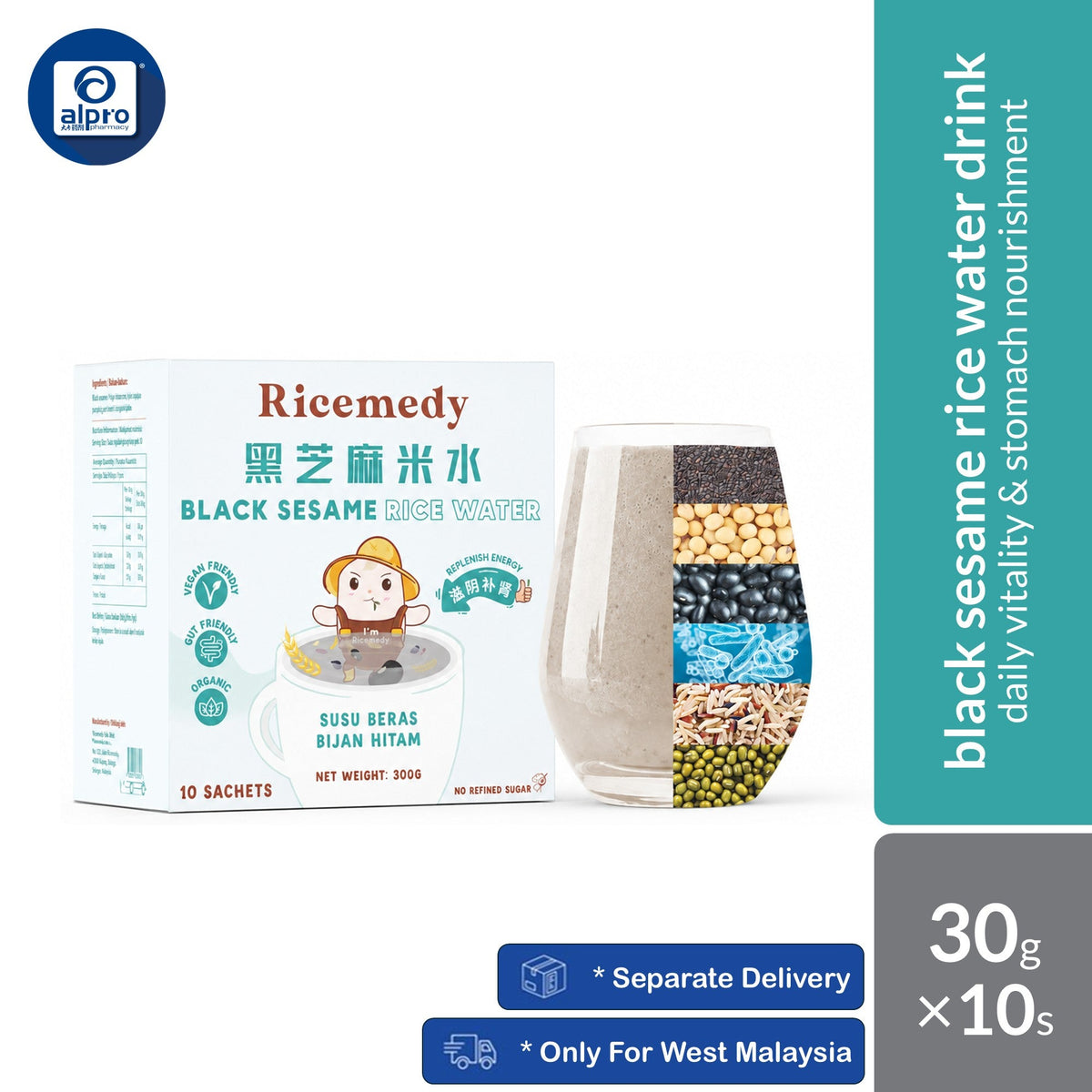 Good Life 360 Ricemedy Black Sesame Rice Water 30g × 10s | Black Sesame & Stomach Nourishment Good Life 360