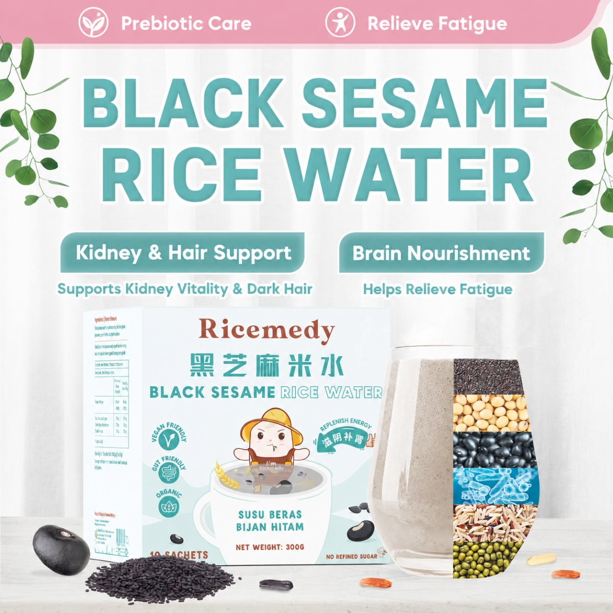 Good Life 360 Ricemedy Black Sesame Rice Water 30g × 10s | Black Sesame & Stomach Nourishment Good Life 360