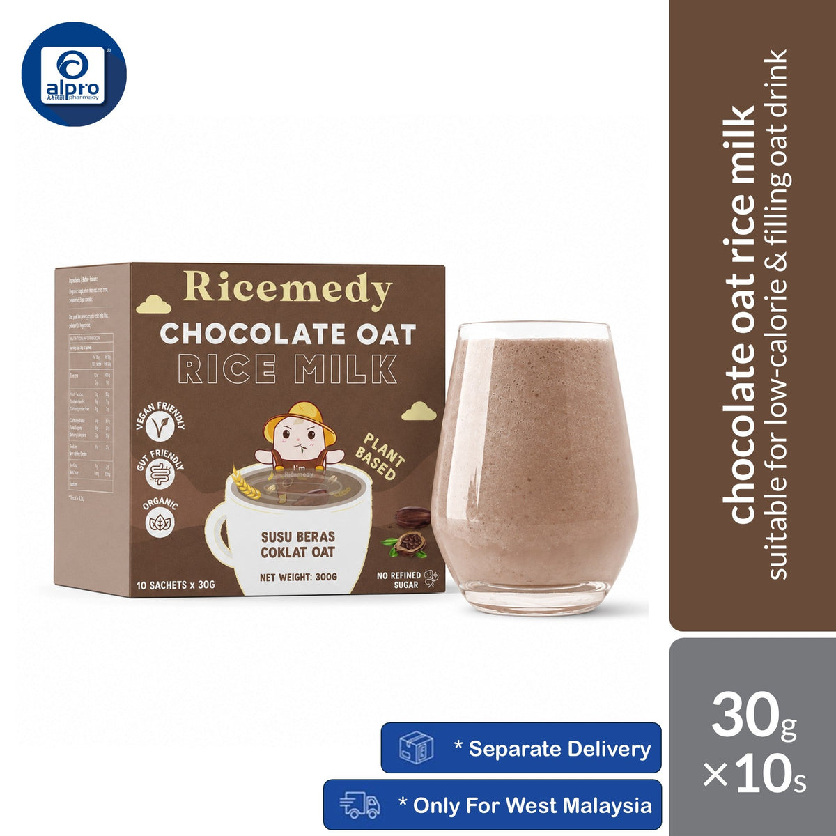 Good Life 360 Ricemedy Chocolate Oat Rice Milk 30g ×10s | Calcium & Comforting Good Life 360