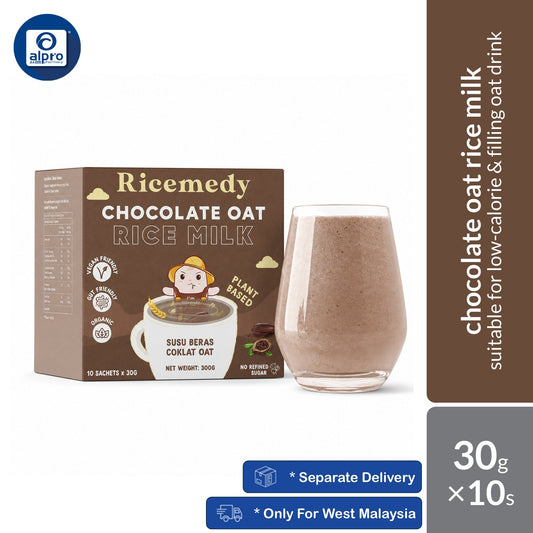 Good Life 360 Ricemedy Chocolate Oat Rice Milk 30g ×10s | Calcium & Comforting Good Life 360