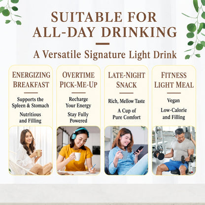 Good Life 360 Ricemedy Chocolate Oat Rice Milk 30g ×10s | Calcium & Comforting Good Life 360
