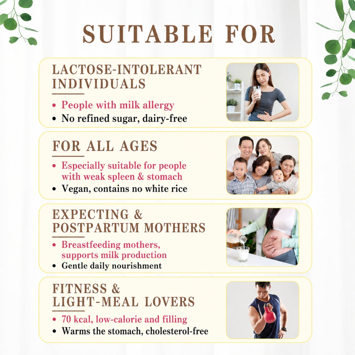 Good Life 360 Ricemedy Chocolate Oat Rice Milk 30g ×10s | Calcium & Comforting Good Life 360
