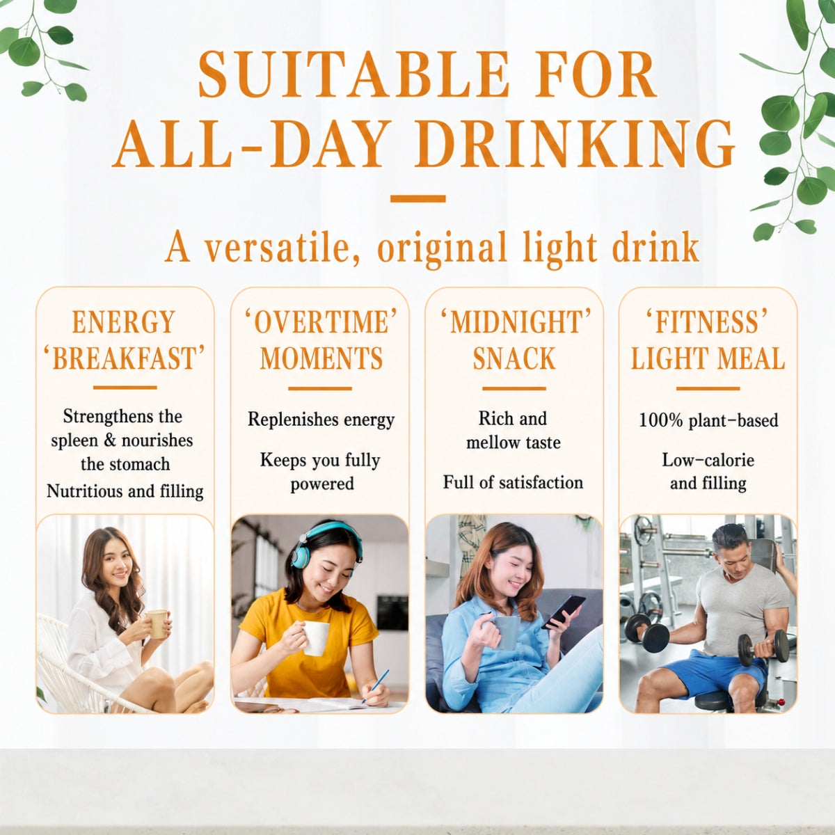 Good Life 360 Ricemedy Barley Rice Water 21g ×15s | Gentle Grain & Stomach Invigorating Good Life 360