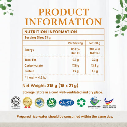 Good Life 360 Ricemedy Barley Rice Water 21g ×15s | Gentle Grain & Stomach Invigorating Good Life 360