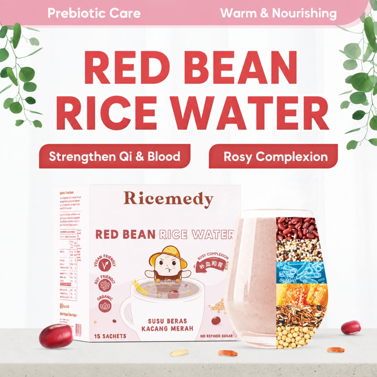 Good Life 360 Ricemedy Red Bean Rice Water 21g × 15s | Red Bean & Whole-Grain Nourishing Drink Good Life 360