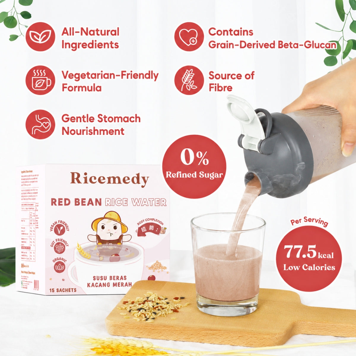 Good Life 360 Ricemedy Red Bean Rice Water 21g × 15s | Red Bean & Whole-Grain Nourishing Drink Good Life 360