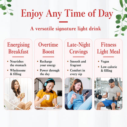 Good Life 360 Ricemedy Red Bean Rice Water 21g × 15s | Red Bean & Whole-Grain Nourishing Drink Good Life 360