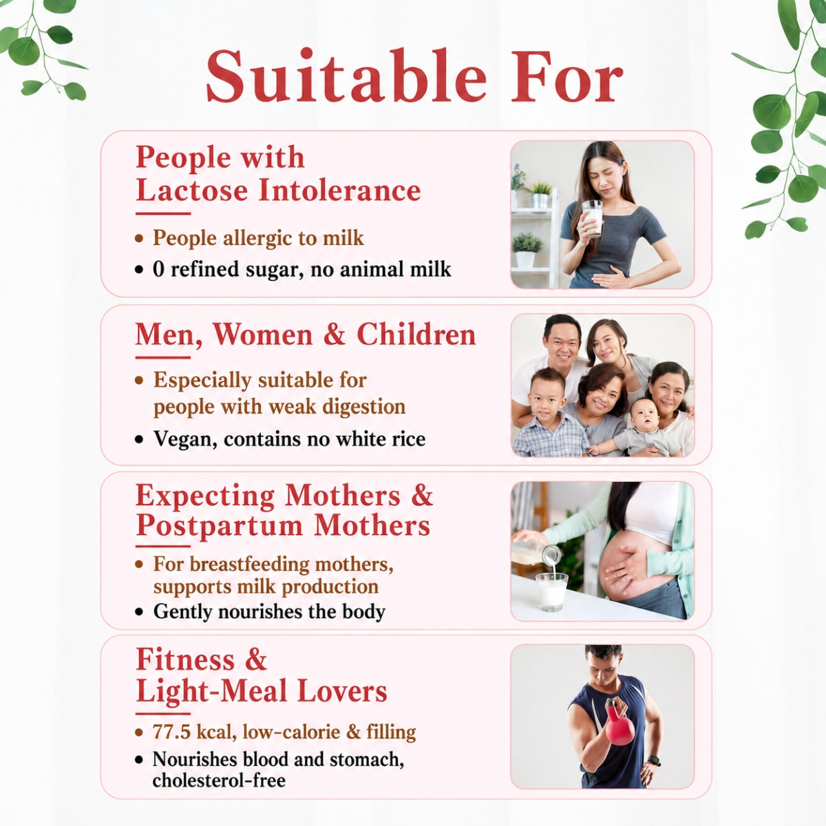 Good Life 360 Ricemedy Red Bean Rice Water 21g × 15s | Red Bean & Whole-Grain Nourishing Drink Good Life 360