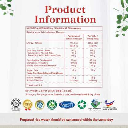 Good Life 360 Ricemedy Red Bean Rice Water 21g × 15s | Red Bean & Whole-Grain Nourishing Drink Good Life 360