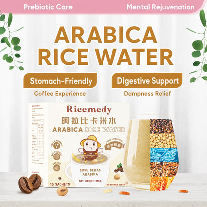 Good Life 360 Arabica Rice Water 21g×15s | Gentle Coffee Pick-Me-Up Good Life 360