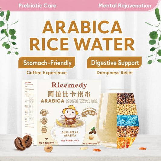 Good Life 360 Arabica Rice Water 21g×15s | Gentle Coffee Pick-Me-Up Good Life 360