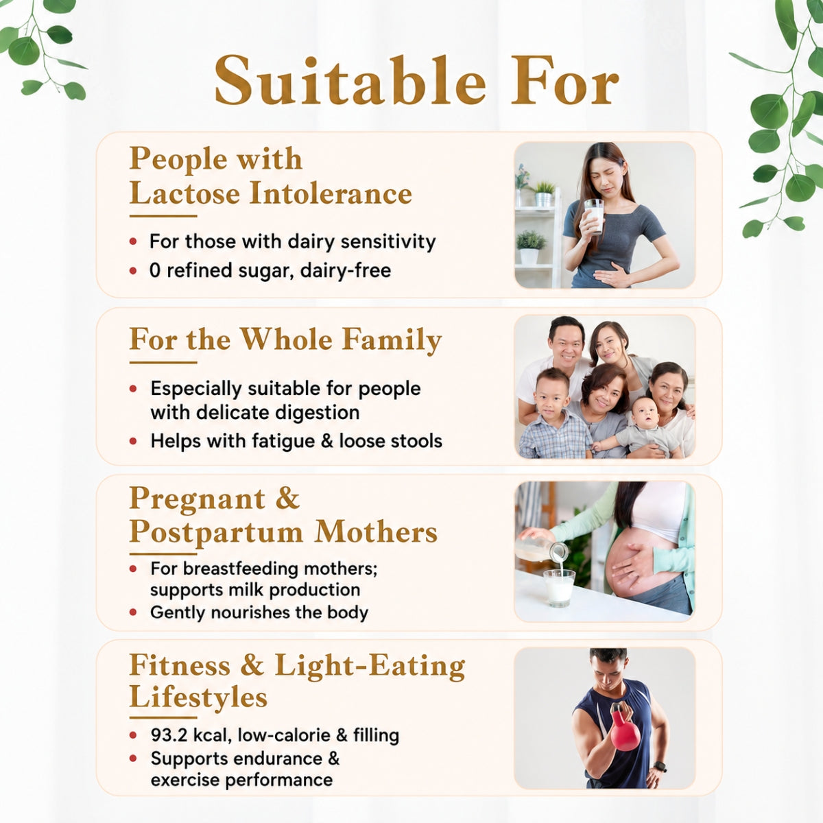 Good Life 360 Arabica Rice Water 21g×15s | Gentle Coffee Pick-Me-Up Good Life 360