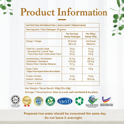 Good Life 360 Arabica Rice Water 21g×15s | Gentle Coffee Pick-Me-Up Good Life 360
