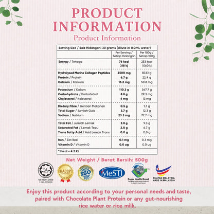 Good Life 360 Collagen Peptides Milk 500g | Ultimate Skin Beauty Nourishment Good Life 360