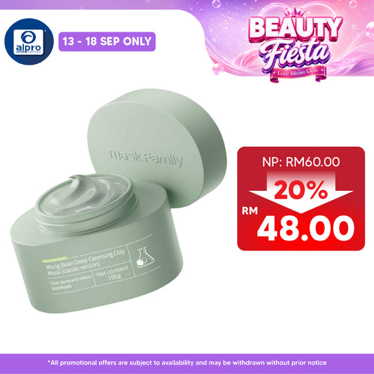 Mask Family Mung Bean Deep Cleansing Mud Mask 100g | Silky Texture and Moisty Skin