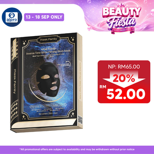 Mask Family Inverse Time Bifida Firming Black Mask 5s | Inverse Early Sings of Aging