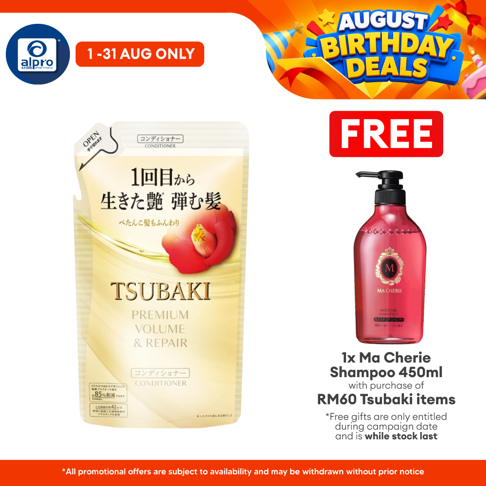 Tsubaki Premium Volume & Repair Conditioner (Refill) 300ml | Deeply Nourishes Tsubaki