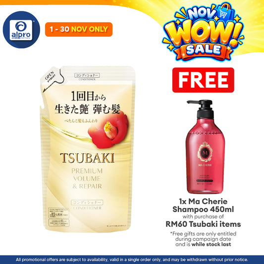 Tsubaki Premium Volume & Repair Conditioner (Refill) 300ml | Deeply Nourishes