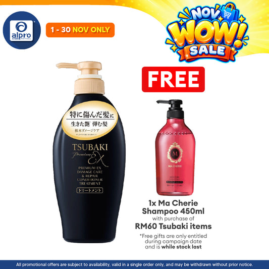 Tsubaki Premium EX Care & Repair Conditioner Treatment  450ml | Moisturize and Shining