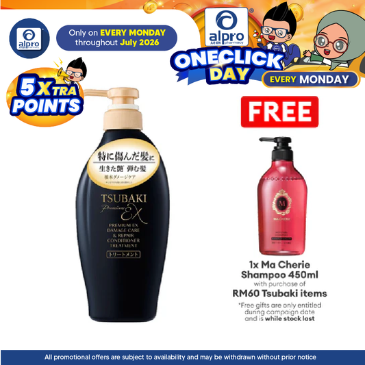 Tsubaki Premium EX Care & Repair Conditioner Treatment 450ml | Moisturize and Shining Tsubaki