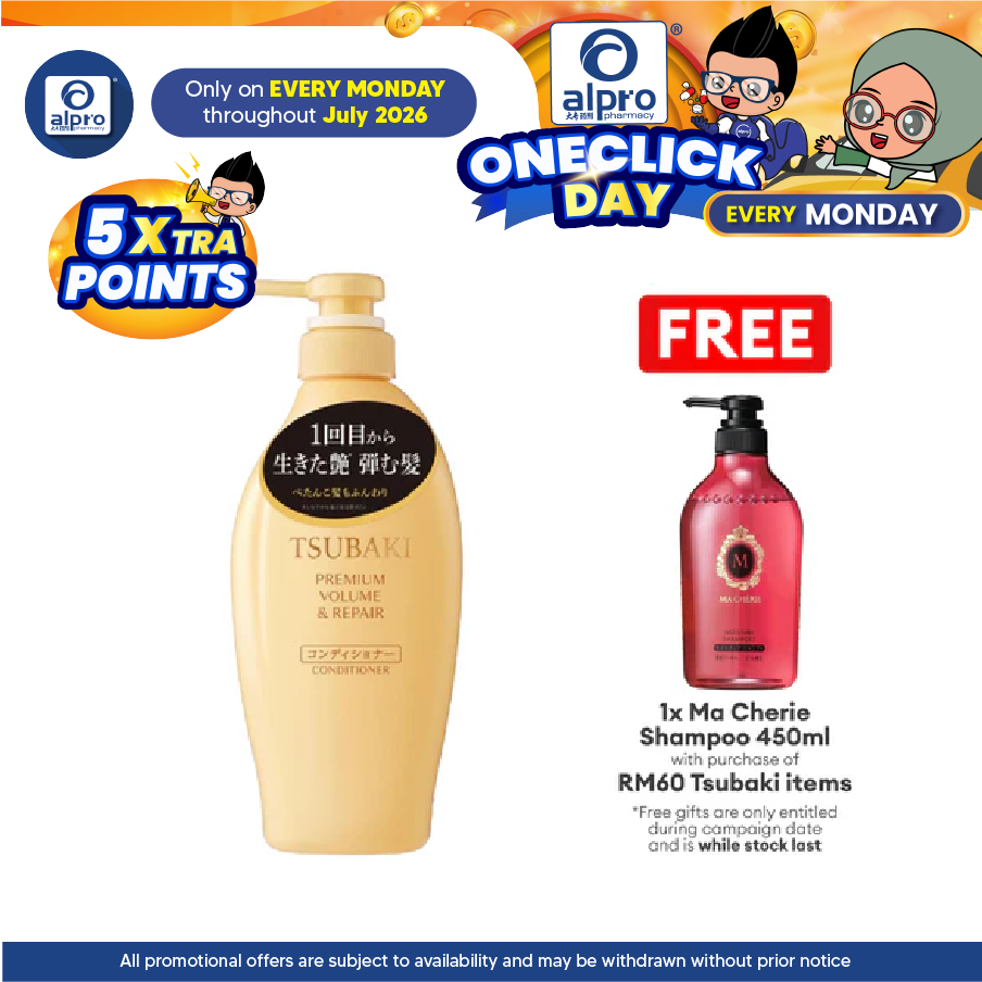 Tsubaki Premium Volume & Repair Conditioner 450ml | 72 hours of Shine Tsubaki