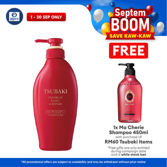 Tsubaki Premium Moist & Repair Conditioner 450mL | Repair dry, frizzy, and damaged hair Tsubaki