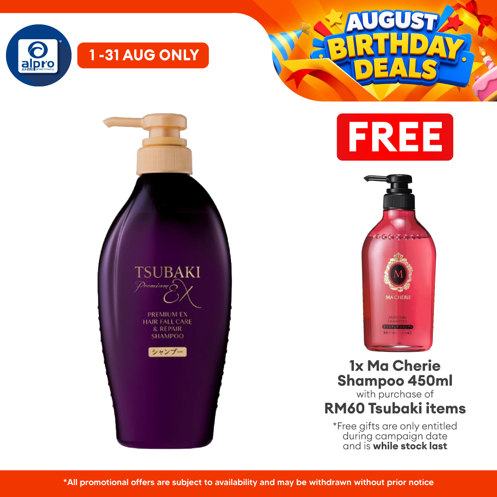 Tsubaki Premium Ex Hair Fall Care & Repair Shampoo 450ml Tsubaki