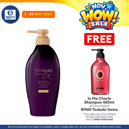 Tsubaki Premium Ex Hair Fall Care & Repair Shampoo 450ml