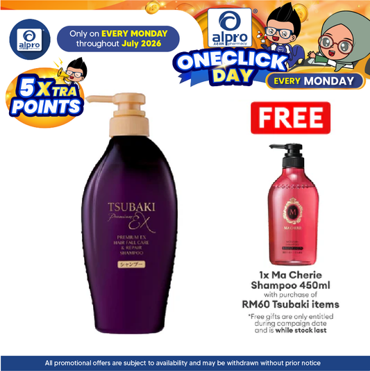 Tsubaki Premium Ex Hair Fall Care & Repair Shampoo 450ml Tsubaki