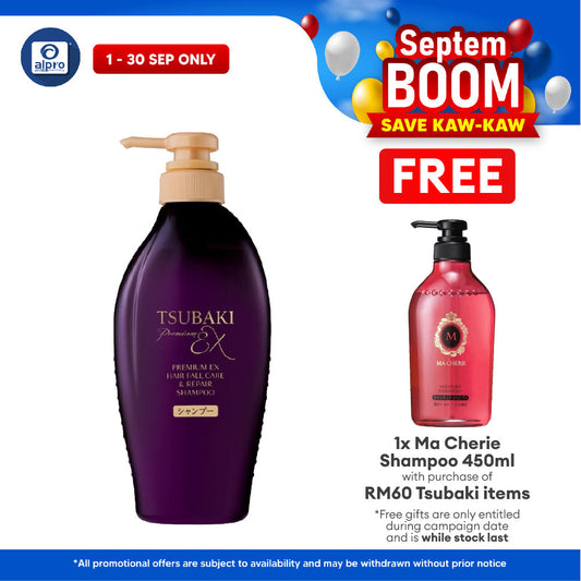 Tsubaki Premium Ex Hair Fall Care & Repair Shampoo 450ml Tsubaki