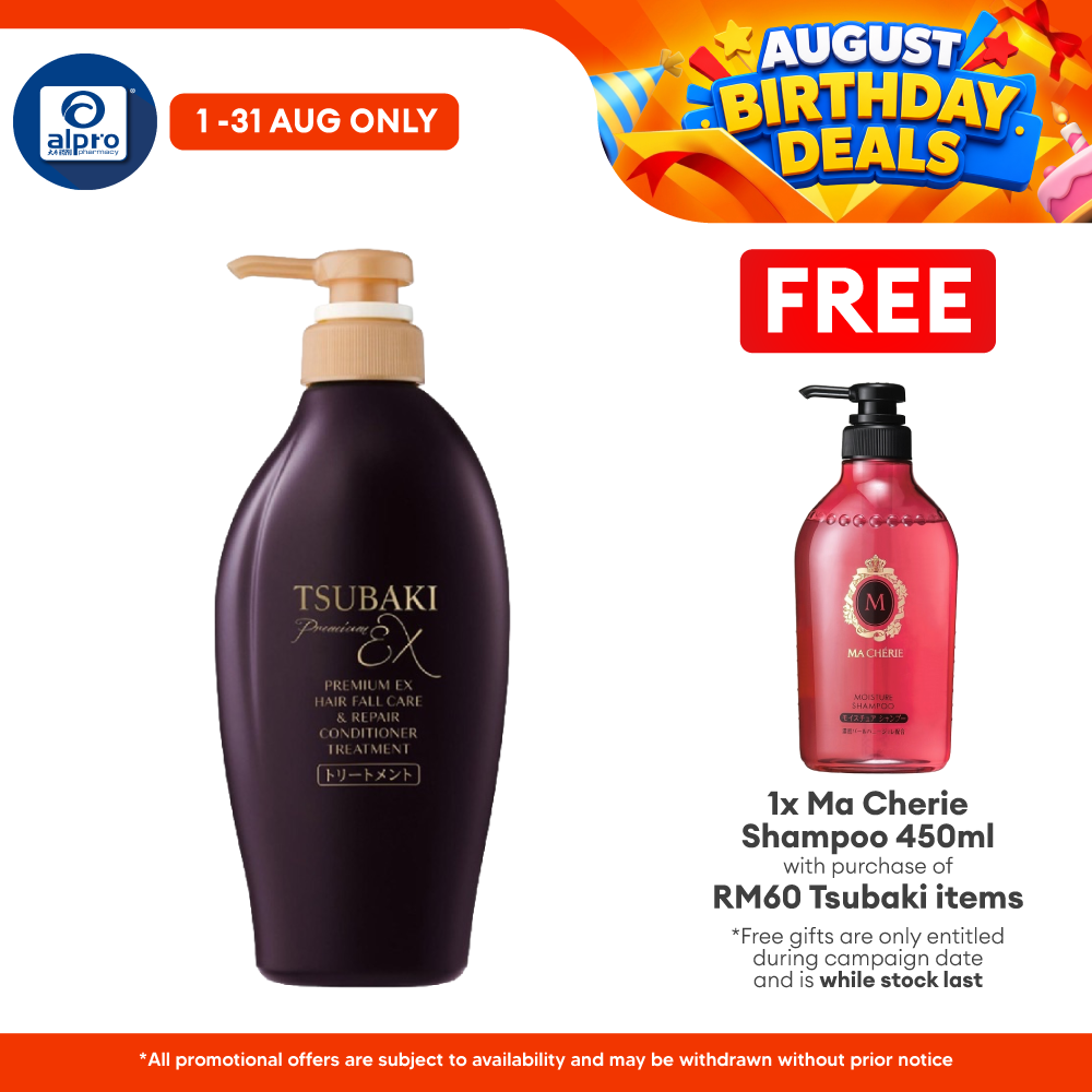 Tsubaki Premium Ex Hair Fall Care & Repair Conditioner Treatment 450ml Tsubaki