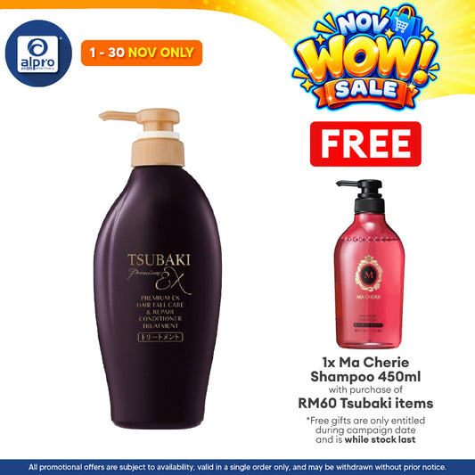 Tsubaki Premium Ex Hair Fall Care & Repair Conditioner Treatment 450ml