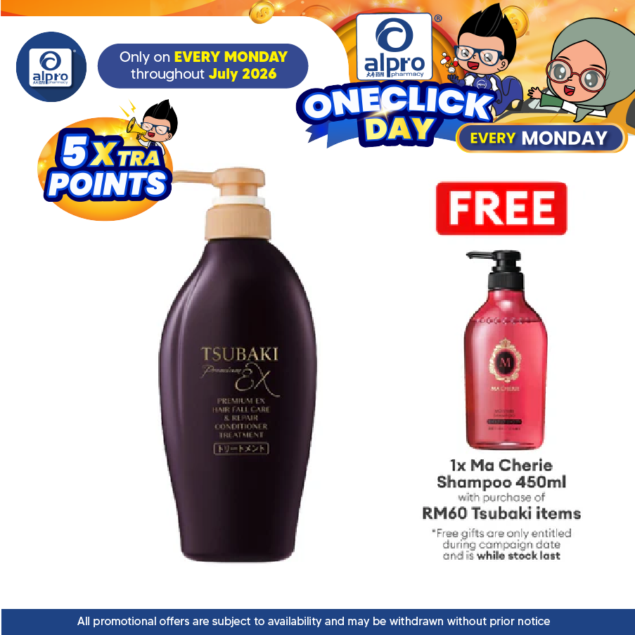 Tsubaki Premium Ex Hair Fall Care & Repair Conditioner Treatment 450ml Tsubaki