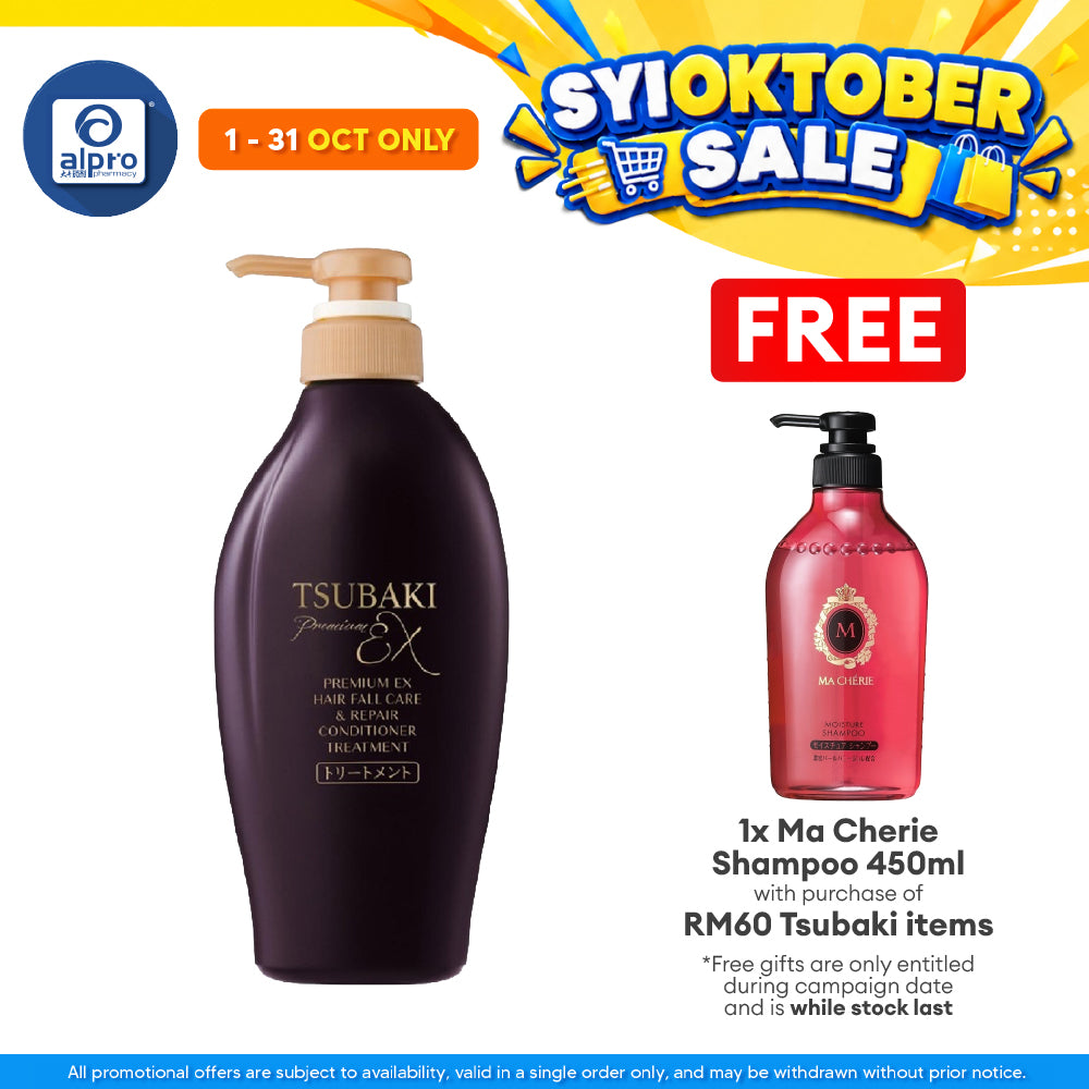 Tsubaki Premium Ex Hair Fall Care & Repair Conditioner Treatment 450ml