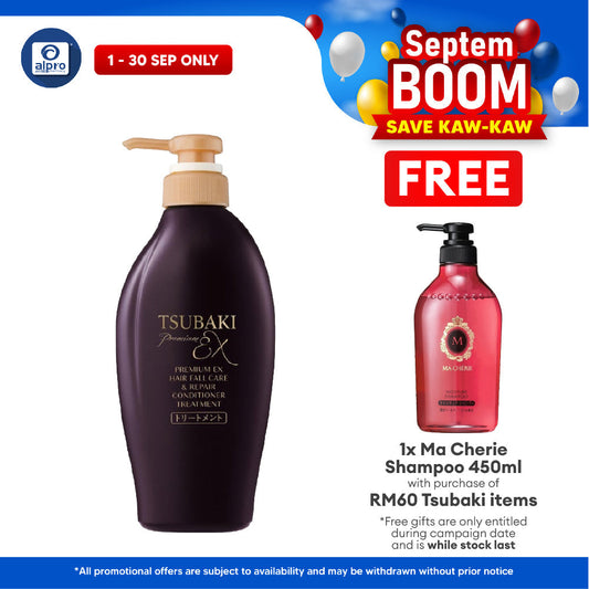 Tsubaki Premium Ex Hair Fall Care & Repair Conditioner Treatment 450ml Tsubaki
