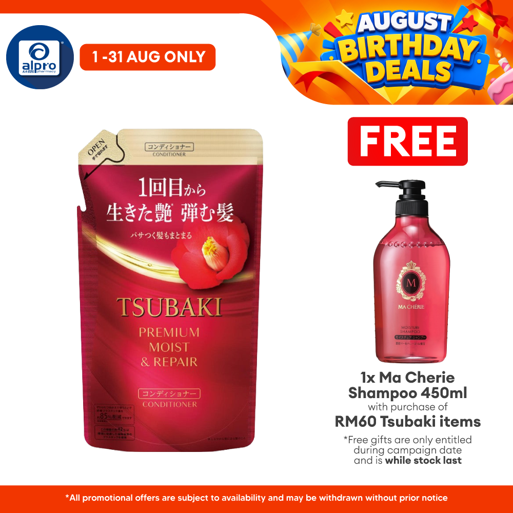 Tsubaki Premium Moist & Repair Conditioner (Refill) 300ml | Deeply Nourishes Tsubaki