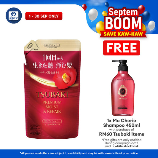 Tsubaki Premium Moist & Repair Conditioner (Refill) 300ml | Deeply Nourishes Tsubaki