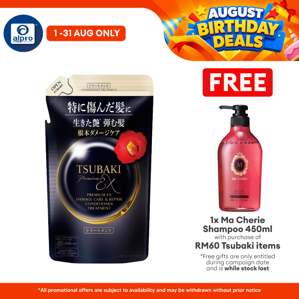 Tsubaki Premium EX Damage Care & Repair Conditioner Treatment (Refill) 300ml | Deeply Nourishes Tsubaki