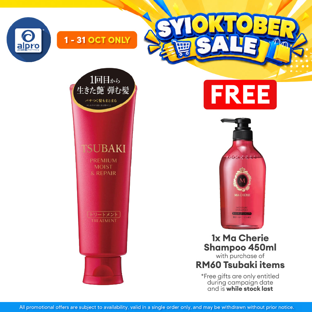Tsubaki Premium Moist & Repair Treatment 160g | nourish and repair damaged hair