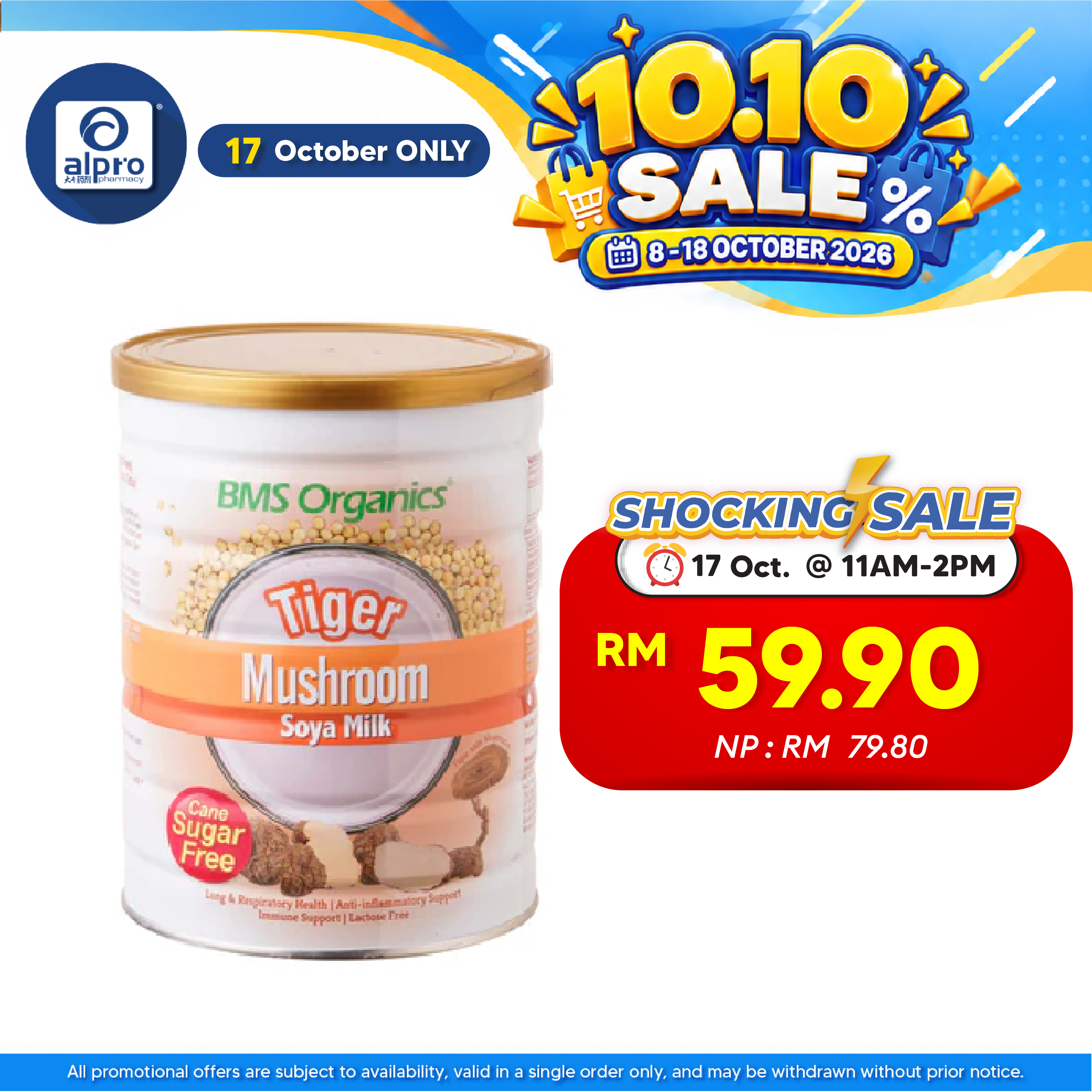 BMS Organics Tigermilk Mushroom Soymilk (Cane Sugar Free) 750g | High-Quality Daily Protein