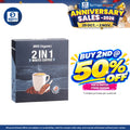 BMS Organics 2-In-1 Coffee Sachet 30g×10s | Intense Aroma By Premium Beans